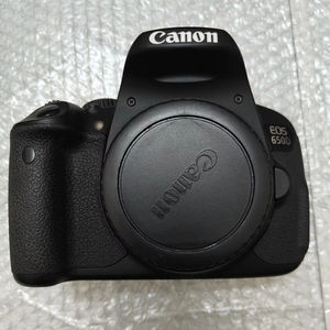 Appareil photo Canon EOS 650D d'occasion, 18,0 MP, capteur CMOS APS-C, appareil photo Canon - Product Image 1