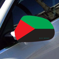 Housse de protection pour rétroviseur de voiture avec drapeau de la Jamaïque (ensemble de 2 pièces), tissu extensible avec bords renforcés, style patriotique