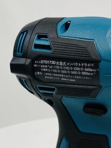 Makita 18v DTD173 充电式冲击起子 180N.<span class=keywords><strong>M</strong></span> 高速冲击螺丝刀 多功能木工钻钉电动工具套装 - Product Image 3