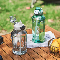 Tasse de paille en plastique portable pour les sports d'été, résistante aux hautes températures, pour le fitness en plein air, étanche à l'eau, universelle