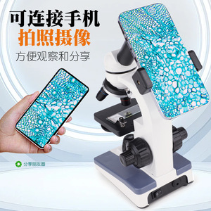 Microscopio Biológico Microscopio de óptica de XSP-116D Estudiantes Ciencia biológica Microscopio de tubo oblicuo monocular - Product Image 4