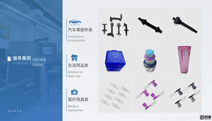 携帯用薬箱金型 ピル旅行用包装製造用プラスチック射出成形金型 - Product Image 6