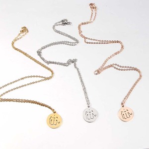 Collana con Ciondolo <span class=keywords><strong>Allah</strong></span> in Acciaio Inossidabile Placcato Oro 18K - Product Image 6