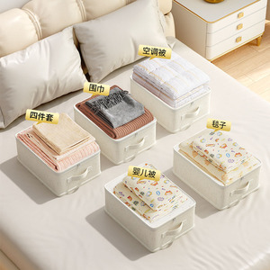 Clothing Organizer Storage Bag <b>Set</b> Rectangle <b>Linen</b> Fabric Wardrobe Use - Product Image 4