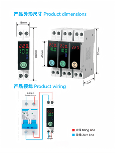 Compteur d'énergie intelligent MCB 63A 1P + N, <span class=keywords><strong>disjoncteur</strong></span> WiFi avec surveillance KWh et minuterie de relais, pour application TUYA - Product Image 3
