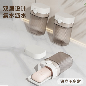 Juego de vasos para cepillos de dientes de viaje con tapa, estuche portátil para guardar artículos dentales para el hogar y viajes, material apto para mascotas, blanco y gris claro - Product Image 5
