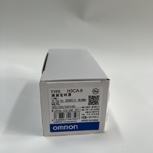 Minuterie LCD H3CA-8 - Product Image 1