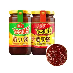 Soybean Paste 800g Bottled Bean Paste Big Sauce Kitchen Seasoning Dip Sauce Noodles Steamed Fish Seasoning