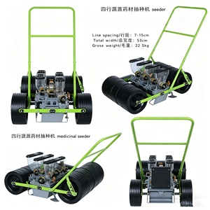 Sembradora Manual de 4 Filas para <span class=keywords><strong>Semillas</strong></span> de Vegetales, Sembradora Manual para <span class=keywords><strong>Semillas</strong></span> Pequeñas, Espaciado Ajustable, para Siembra en Jardín y Granja - Product Image 6