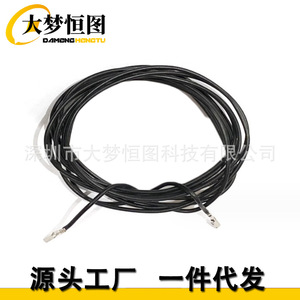 Paddle Shifter Signal Wire For Bmw Marine Steering <b>Wheel</b> Wiring Harness Replacement Modern <b>Plastic</b> Material - Product Image 1