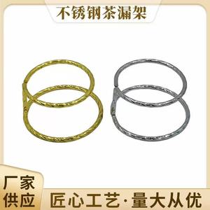 <b>Tea</b> strainer spring holder, stainless steel <b>tea</b> strainer rack, easy-to-brew <b>tea</b> rack, simple <b>tea</b> <b>stand</b>, <b>tea</b> filter holder - Product Image 5