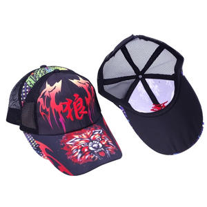 Gorra Trucker con Diseño de Lobo, Águila y Pez, Malla Transpirable, Gorra Deportiva con Visera Larga, Protección Solar, Equipo de Pesca para Exteriores - Product Image 1