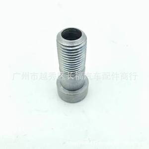 โบลท์ท่อส่งน้ำเทอร์โบชาร์จเจอร์ฟอร์ด W715499 S900 สำหรับ Escape Mondeo Explorer - Product Image 3