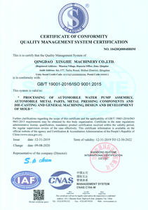 الألومنيوم ارتفاع ضغط يموت الصب جزء المورد سبائك A360/<span class=keywords><strong>ADC12</strong></span> يموت منتج سبك - Product Image 6