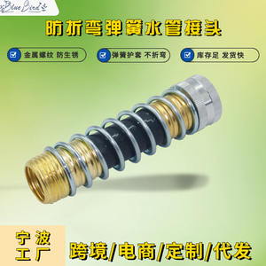 Conector de Manguera Roscado Duradero para Tuberías de Agua, Accesorio de Riego para Jardín - Product Image 5