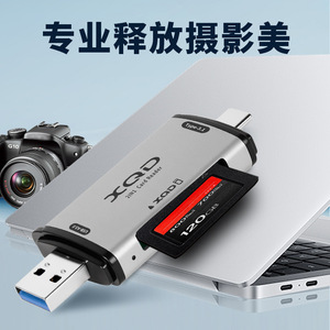 Lector de tarjetas XQD 2 en 1 tipo C USB 3.0 de aleación de aluminio para dispositivos móviles - Product Image 2
