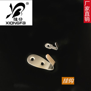 Gancho de pared de acero inoxidable para ropa, 49 mm de largo, 1,2 mm de grosor, para cocina, baño, perchero - Product Image 5