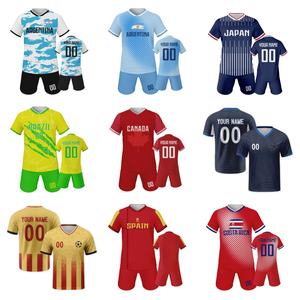 2025 Neues Einfarbiges Sport-Trikot mit Logodruck Fußballteam-Uniform Fußballbekleidung Shirt-Trikot-Set - Product Image 2