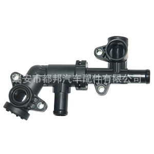 Manguera de Refrigerante Sq-Dubang 25630-1U500 para Vehículos Hyundai, Pieza de Repuesto para Suministro de Agua - Product Image 4