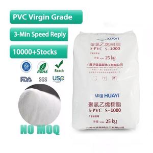 เรซินโพลีไวนิลคลอไรด์ PVC ฮวยอี้ เอส-1000 เรซิน PVC เค67 บรรจุถุงละ 25 กก. - Product Image 1