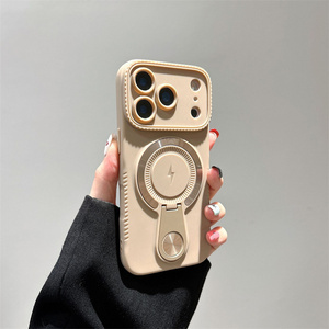 Funda magnética mate plegable simple con soporte para iPhone 17 16 15 14 Pro Max, cubierta trasera de TPU esmerilada con soporte y parachoques - Product Image 4