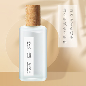 Gli studenti della <span class=keywords><strong>ragazza</strong></span> di vendita calda possono usare la fragranza leggera durevole naturale fresca e il profumo delle donne di Multi sapore - Product Image 4