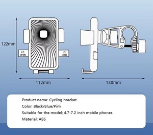 Support de téléphone portable pour moto de haute qualité, ultra-stable, à fixation rapide, pour vélo et moto, pour une conduite plus sûre - Product Image 6