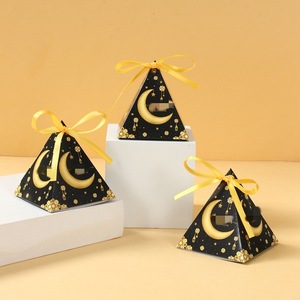 DAMAI Ramadan Mubarak <b>Gift</b> Box Black Gold and White Gloden Moon Triangle Paper Candy Box for <b>Eid</b> Festival Decorations - Product Image 2