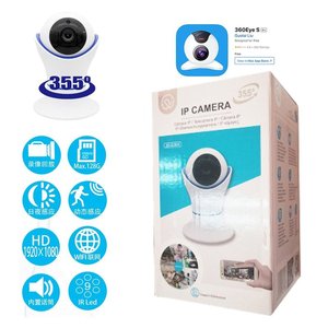 * Presa * 2MP Full HD 355 gradi macchina fotografica interna wi-fi con Zoom ottico videocamera di sorveglianza con sensore di movimento Audio - Product Image 3