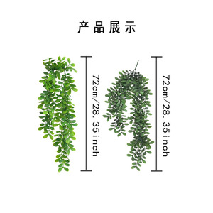 Enyi Artificial Hanging Green Plant Green Ivy <b>Wall</b> Decoration Plastic Indoor Outdoor <b>Decor</b> 10cm Below - Product Image 5