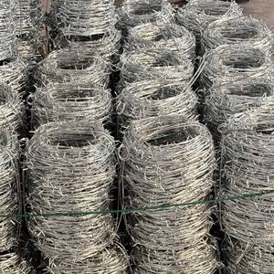 <span class=keywords><strong>ลวดหนาม</strong></span>เหล็กชุบสังกะสีแบบเกลียวคู่ขนาด 1.6/2/2.2 มม. ความยาว 50 ม. สำหรับรั้วปศุสัตว์ ป้องกันสัตว์ ใช้ในฟาร์ม - Product Image 5