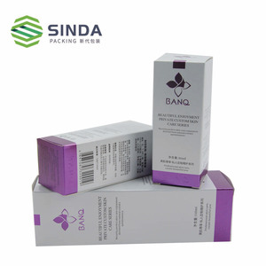 <span class=keywords><strong>Personnalisé</strong></span> OEM verrouillage automatique crème <span class=keywords><strong>visage</strong></span> maquillage <span class=keywords><strong>cadeau</strong></span> boîte d'emballage en <span class=keywords><strong>papier</strong></span> pour emballage cosmétique - Product Image 5