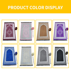 Set Tappeto da <span class=keywords><strong>Preghiera</strong></span> Islamico e Rosario Tasbih in Confezione Regalo per Adulti Musulmani - Product Image 5