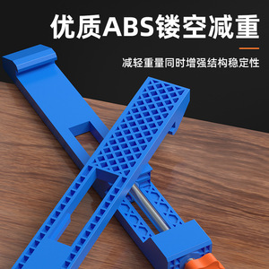 Casillas Adjustable Cutting Machine Base Rail Abs Material For Woodworking Handheld Marble Saw Accessories - Product Image 3