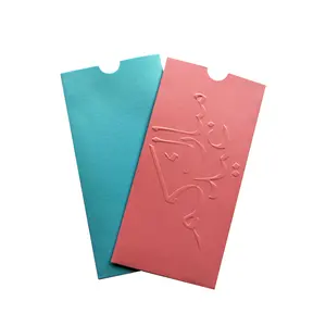 Custom Logo Supplier Matte Envelope Eid Money Envelopes Embossed Paper Envelope