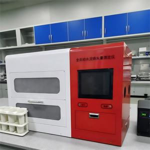 Automatic Cement Loss on Ignition Tester Cement LOI Analyzer Automatic Cement Carbon Dioxide Content <strong>Test</strong> <strong>Machine</strong> - Product Image 3