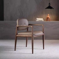 Chaise de salle à manger avec accoudoirs, design moderne, dossier en bois massif, chaise de négociation pour café