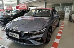 Voitures <span class=keywords><strong>Hyundai</strong></span> Elantra 1.5L CVT GLS, vente chaude, voiture à essence pour adultes, véhicule d'occasion <span class=keywords><strong>Hyundai</strong></span> - Product Image 2