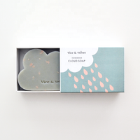 Savon de Bain Naturel Fait Main, Petit et Mignon, dans une Boîte en Papier Couché avec un Revêtement en Nuage, Laminé Mat UV avec Gaufrage pour Cadeau