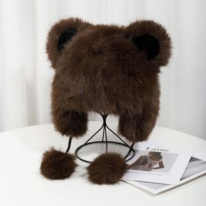 Gorros de Piel Sintética para el Frío, con Diseño de Dibujos Animados, Color Sólido, Unisex, Novedad de Invierno - Product Image 2