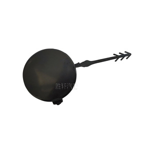 Cubierta de Gancho de Remolque Delantero para Audi A4 A4L B8, Plástico ABS 8K0807241, Compatible con Modelos 09-12 - Product Image 1