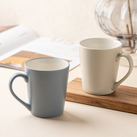 Mug en céramique de style nordique, design minimaliste moderne, couleur unie, à large ouverture, tasse à café pour Noël, la Saint-Valentin, le printemps