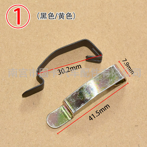 Own Brand Automotive Steel <b>Clip</b> 51mm X 12mm For Air Filter Housing Fixing Spring <b>Hook</b> Tension Buckle Universal Fit - Product Image 3