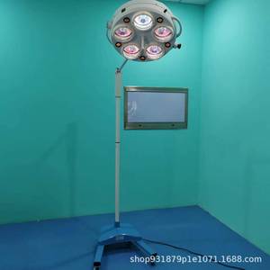Lámpara Quirúrgica WYD-365 de 30W LED con Fuente de Luz Fría para Exámenes Dentales, Ginecológicos y Cirugía - Product Image 4