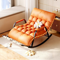 Fauteuil inclinable à bascule en métal, style moderne et minimaliste, pour salon et balcon – Canapé de loisirs double usage pour adultes, idéal pour s'asseoir et dormir