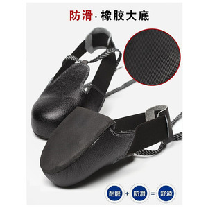 Cubrecalzado con puntera de acero, de cuero repujado, de caña baja, con suela de PU y goma, calzado de seguridad para uso en construcción y fábrica. - Product Image 3