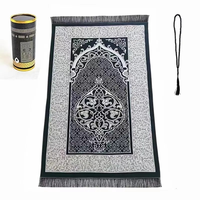 Ensemble de boîtes cadeaux cylindriques élégantes et modernes comprenant un tapis de prière en polyester lavable Sejadah pour un usage domestique