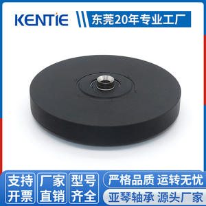 Rodillo Silencioso de Tipo Plano con Recubrimiento de TPU y Poliéster para Transportadores, Suministro Directo del Fabricante - Product Image 3