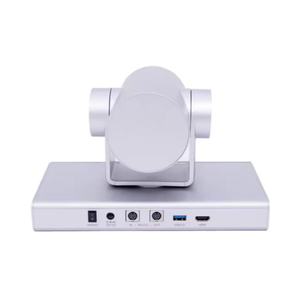 Caméra de <span class=keywords><strong>visioconférence</strong></span> 4K UHD Hua Wei C200-HW |   Zoom optique 12x PTZ pour CloudLink Box 310/610 |   Caméra de réunion professionnelle - Product Image 3