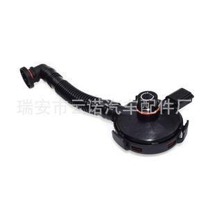 Soupape d'échappement pour Touareg Phaeton 022103245B 022103765A, tuyau de ventilation du vilebrequin, nouvelle pièce de rechange - Product Image 2
